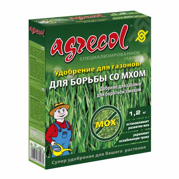 Агрикол Удобрение для газонов и борьбы с мхом 1,2 кг
